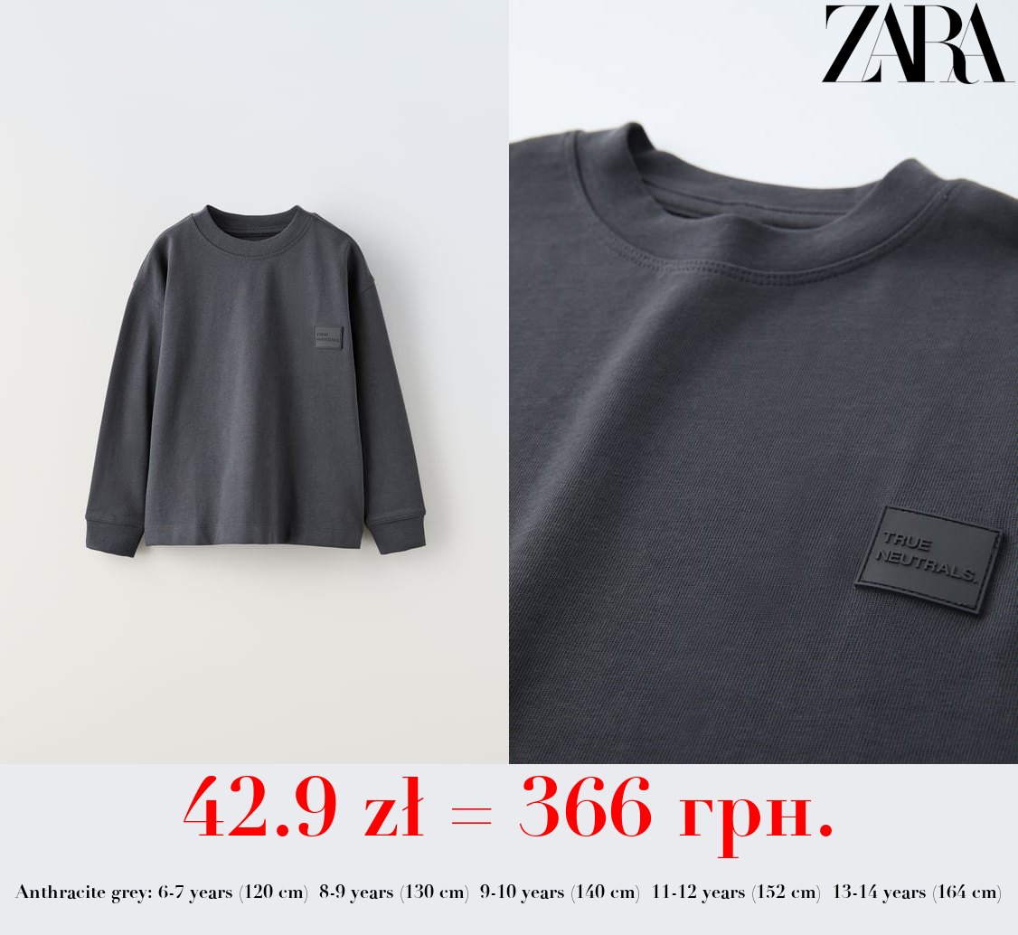 HEAVY-WEIGHT T-SHIRT