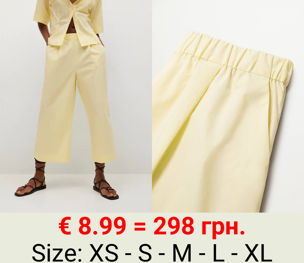 Pantalón culotte algodón