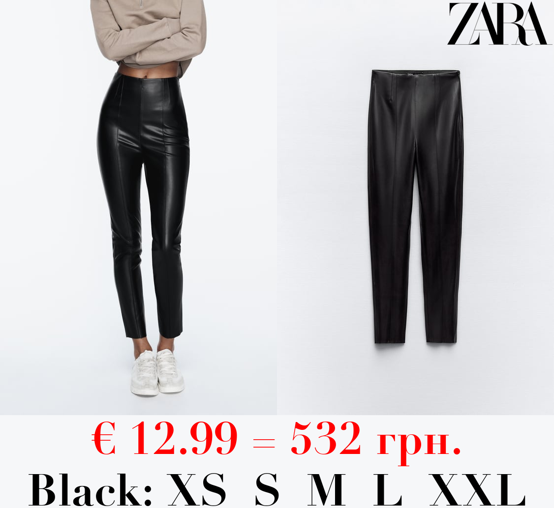 HIGH-WAIST FAUX LEATHER LEGGINGS