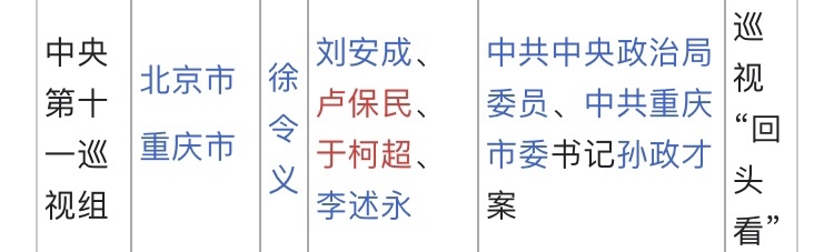 https://telegra.ph/file/ab72efed7a82a71ecabd7.jpg