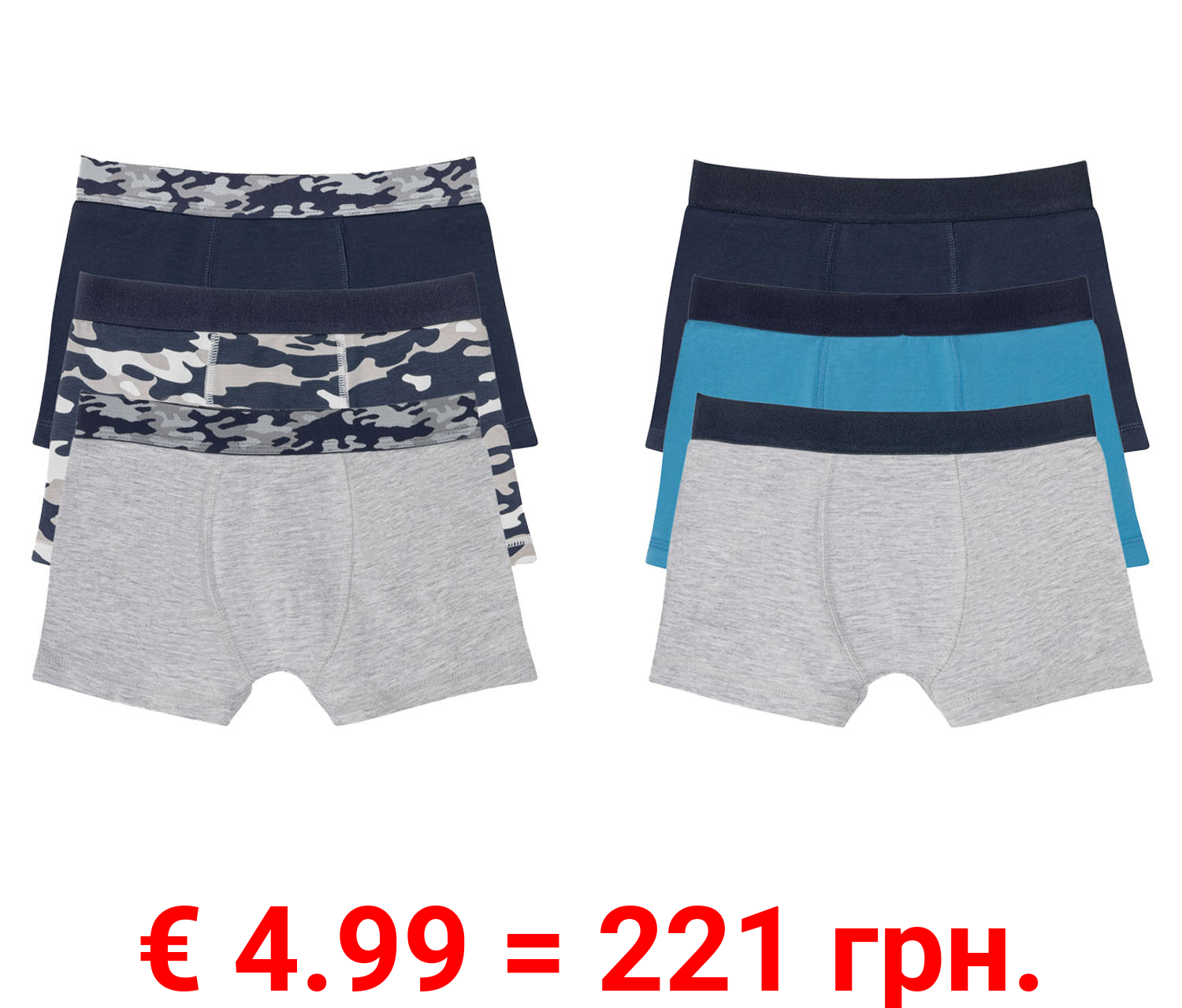 pepperts!® Jungen Boxer, 3 Stück, mit Baumwolle