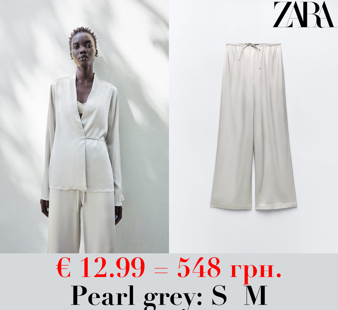SATIN PYJAMA-STYLE TROUSERS