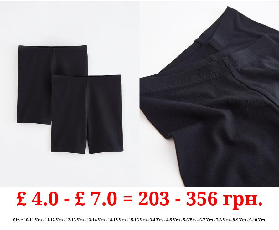 Girls Black Cotton Rich Jersey School Cycling Shorts 2 Pack