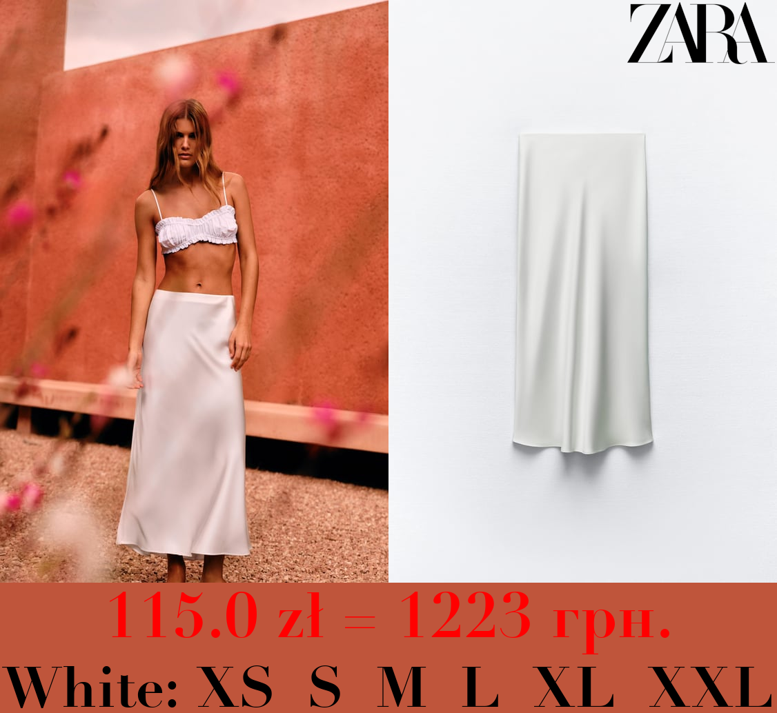 SATIN MIDI SKIRT