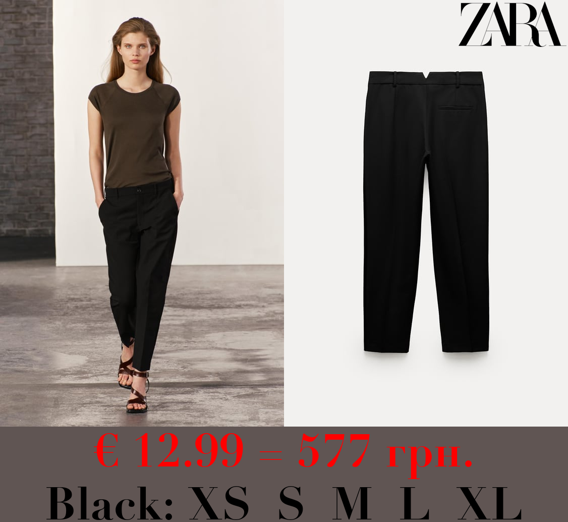 ZW COLLECTION TROUSERS WITH SIDE STRIPES