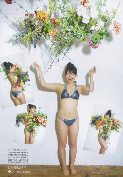 [Image: ab8bd54a88e5541c7bee0.jpg]