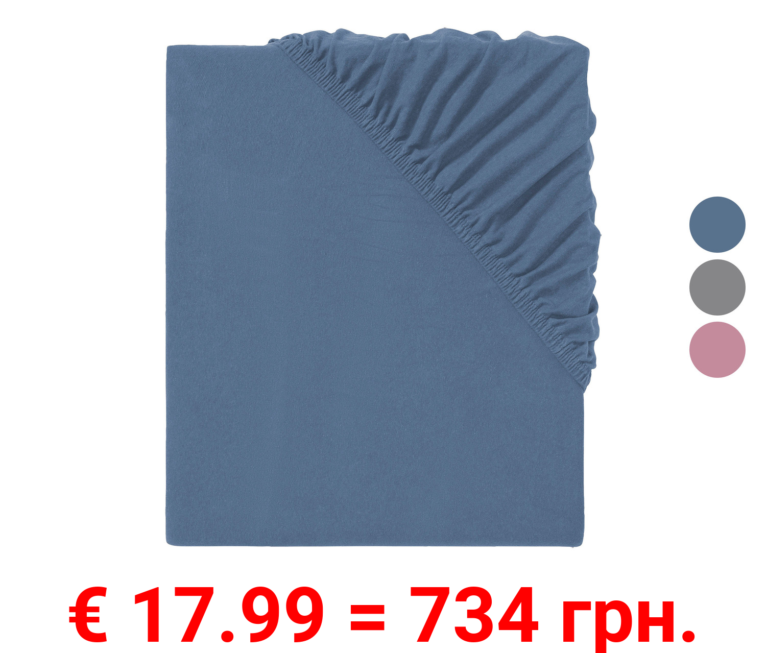 LOOKS by Wolfgang Joop Bi-Elastic Jersey Spannbettlaken, 180-200 x 200 cm