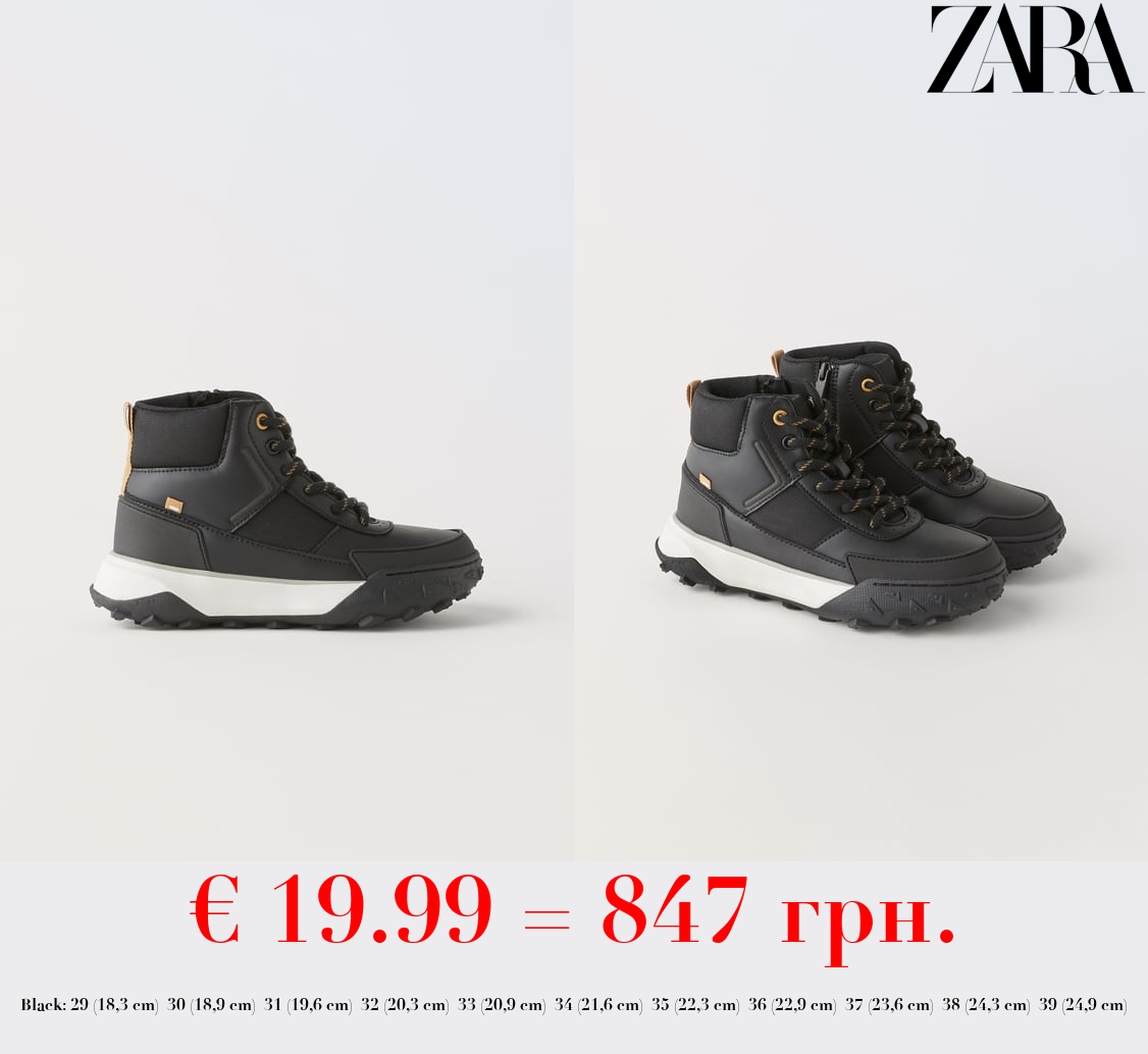 TECHNICAL HIGH TOP SNEAKERS