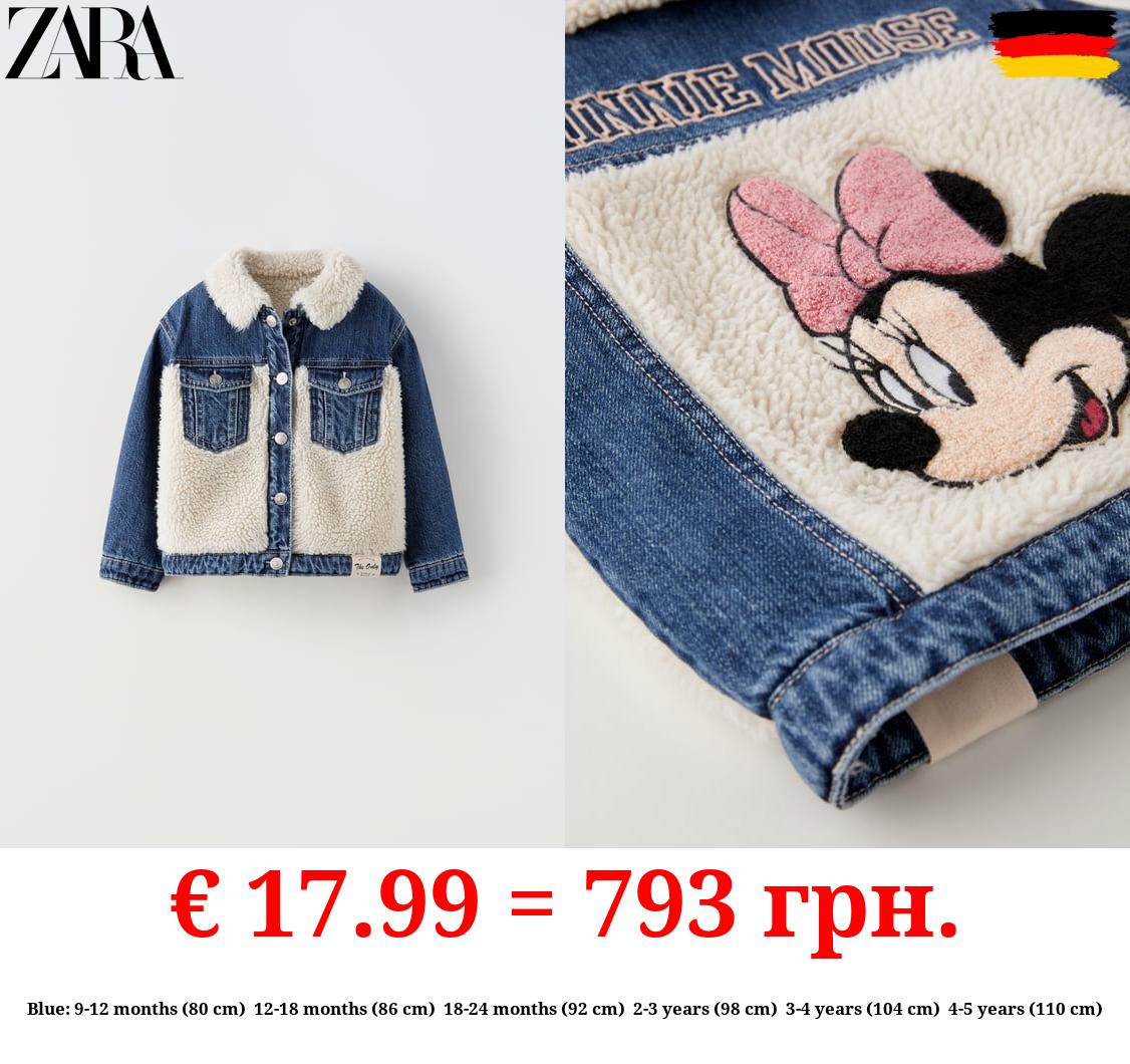 MINNIE MOUSE © DISNEY FAUX SHEARLING DENIM JACKET