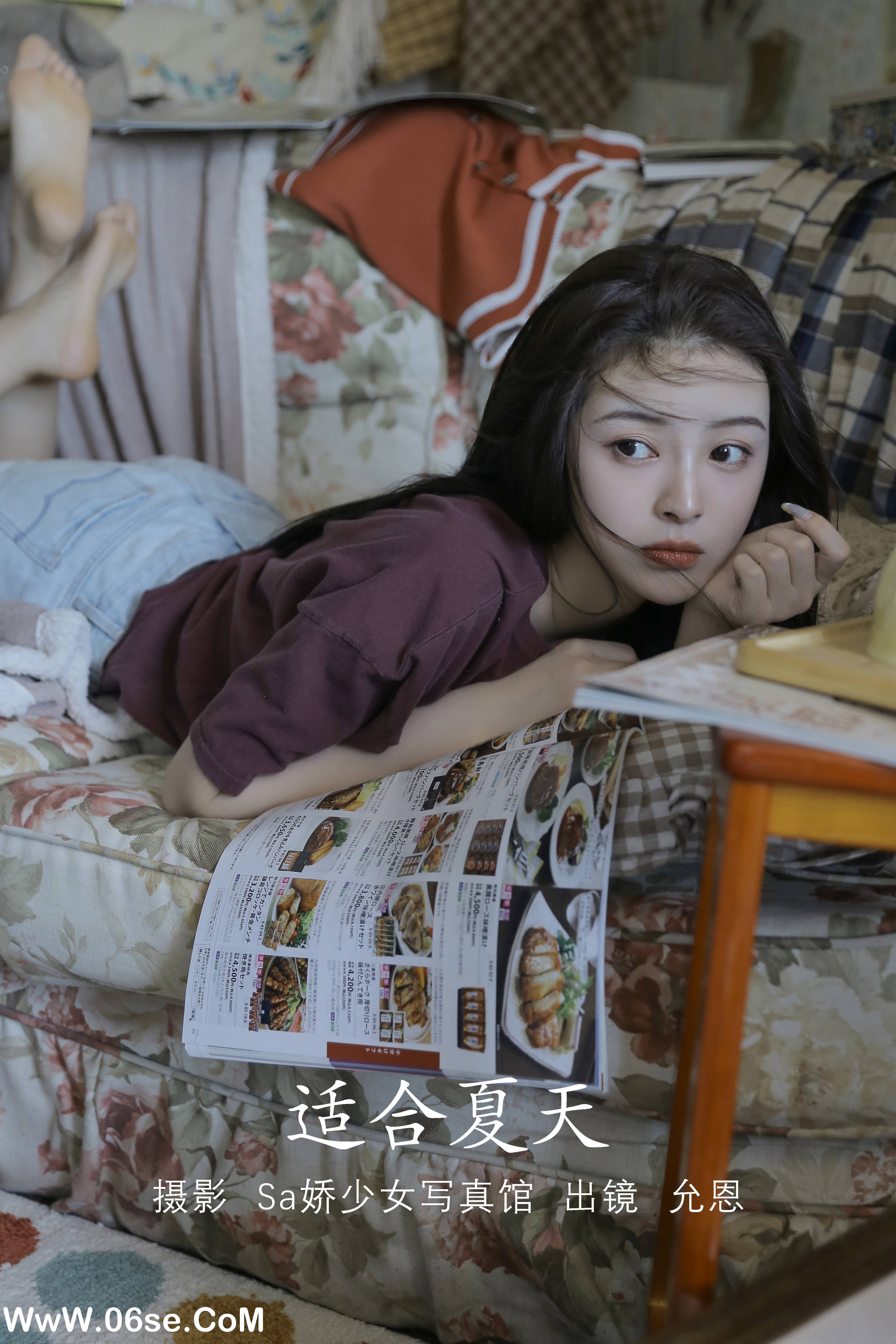 [YITUYU艺图语]2022.07.28 适合夏天 胡允恩-[46+1P／232MB]-六色网