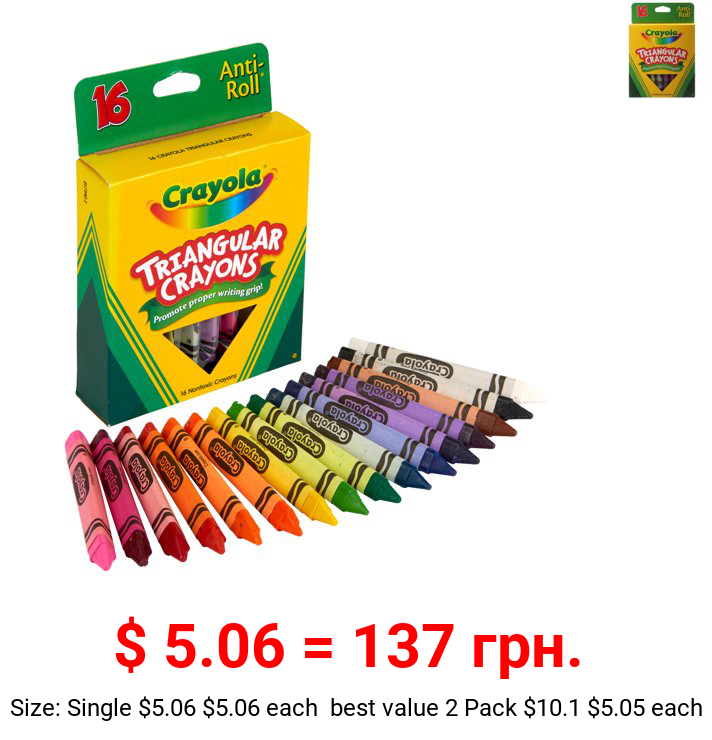 Crayola Triangular Crayon Set, 16 Colors