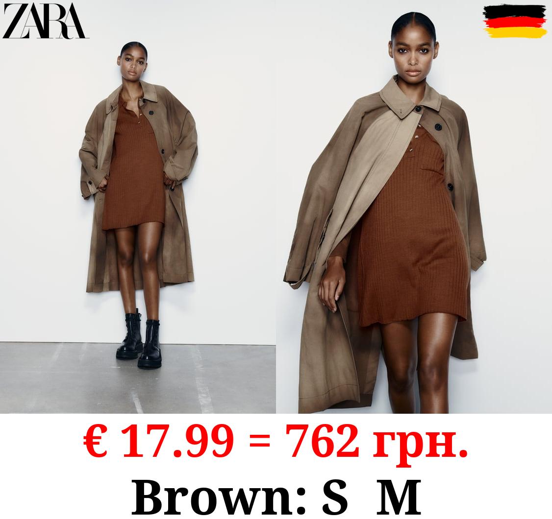 SHORT RIBBED KNIT WOOL BLEND DRESS