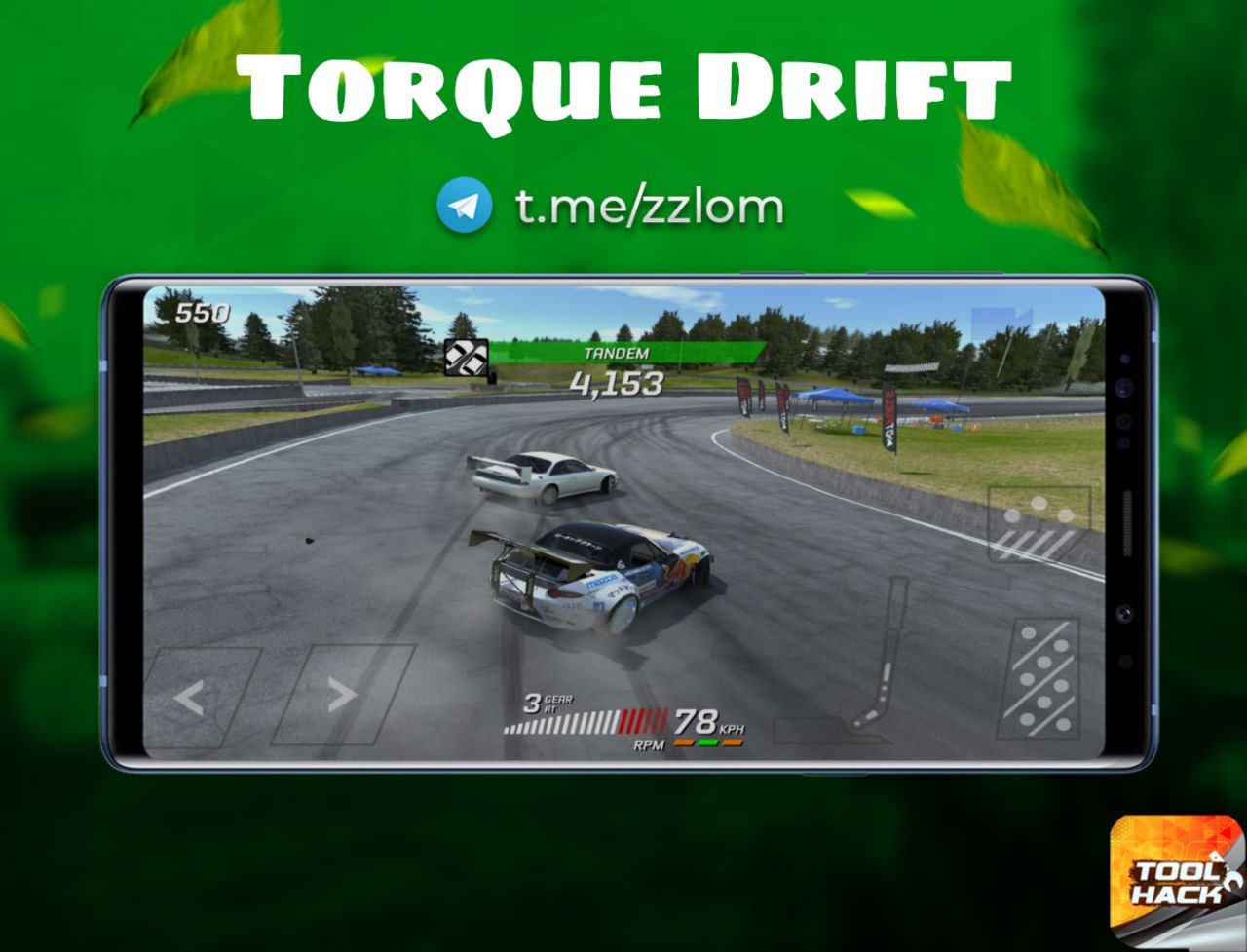 ошибка аутентификации стим torque drift фото 31