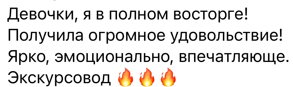 Дом-музей Станиславского – Telegraph