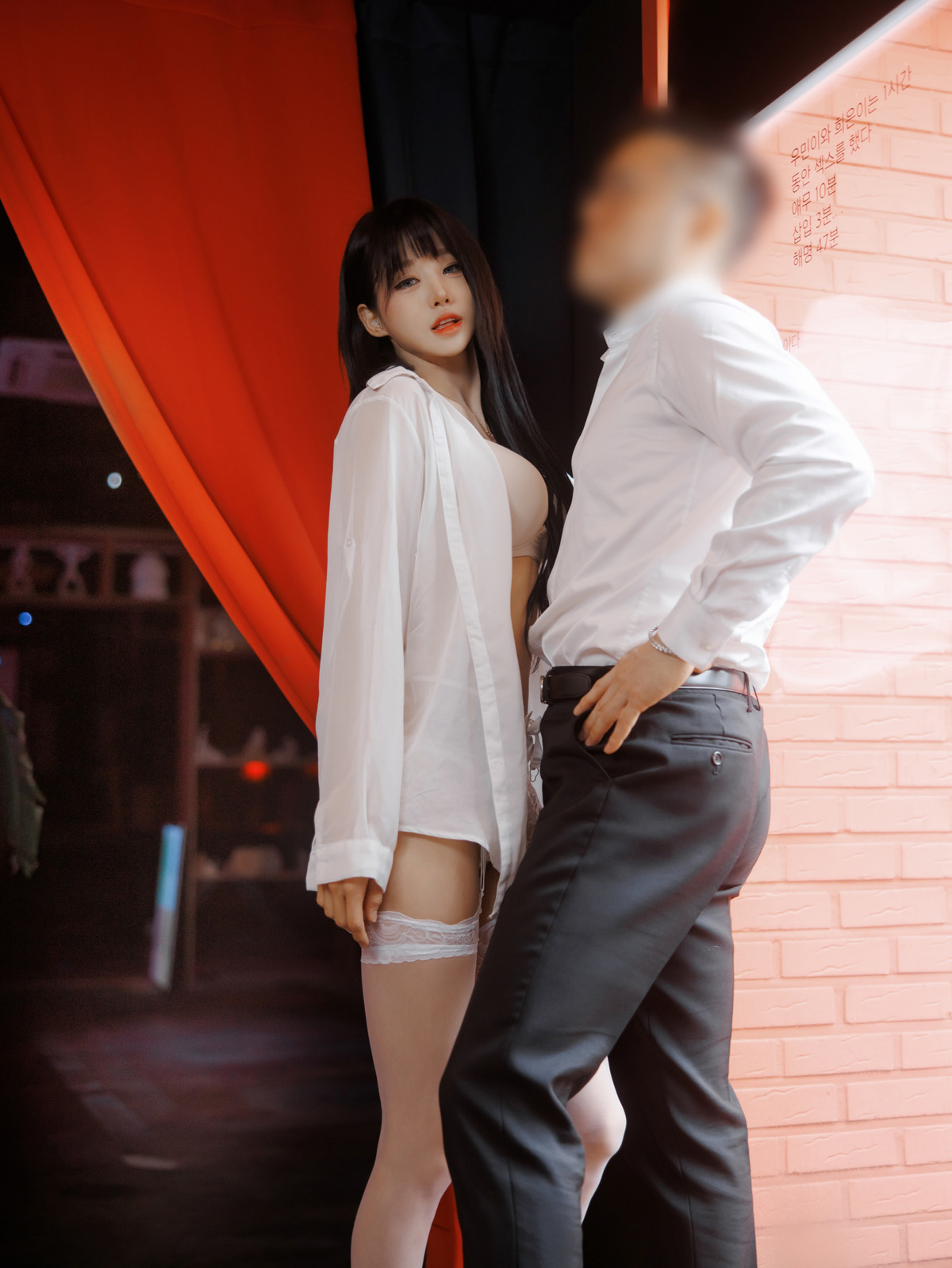 Taeri 태리, Bimilstory Vol.22 Voyeur Club Set.01 6