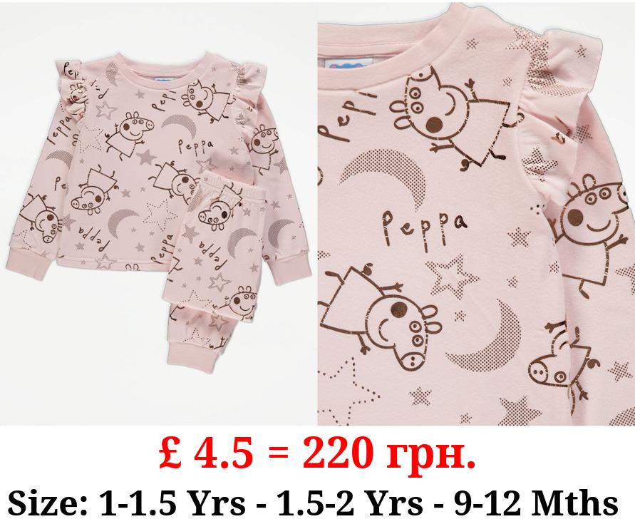 Peppa Pig Pink Fleece Pyjamas