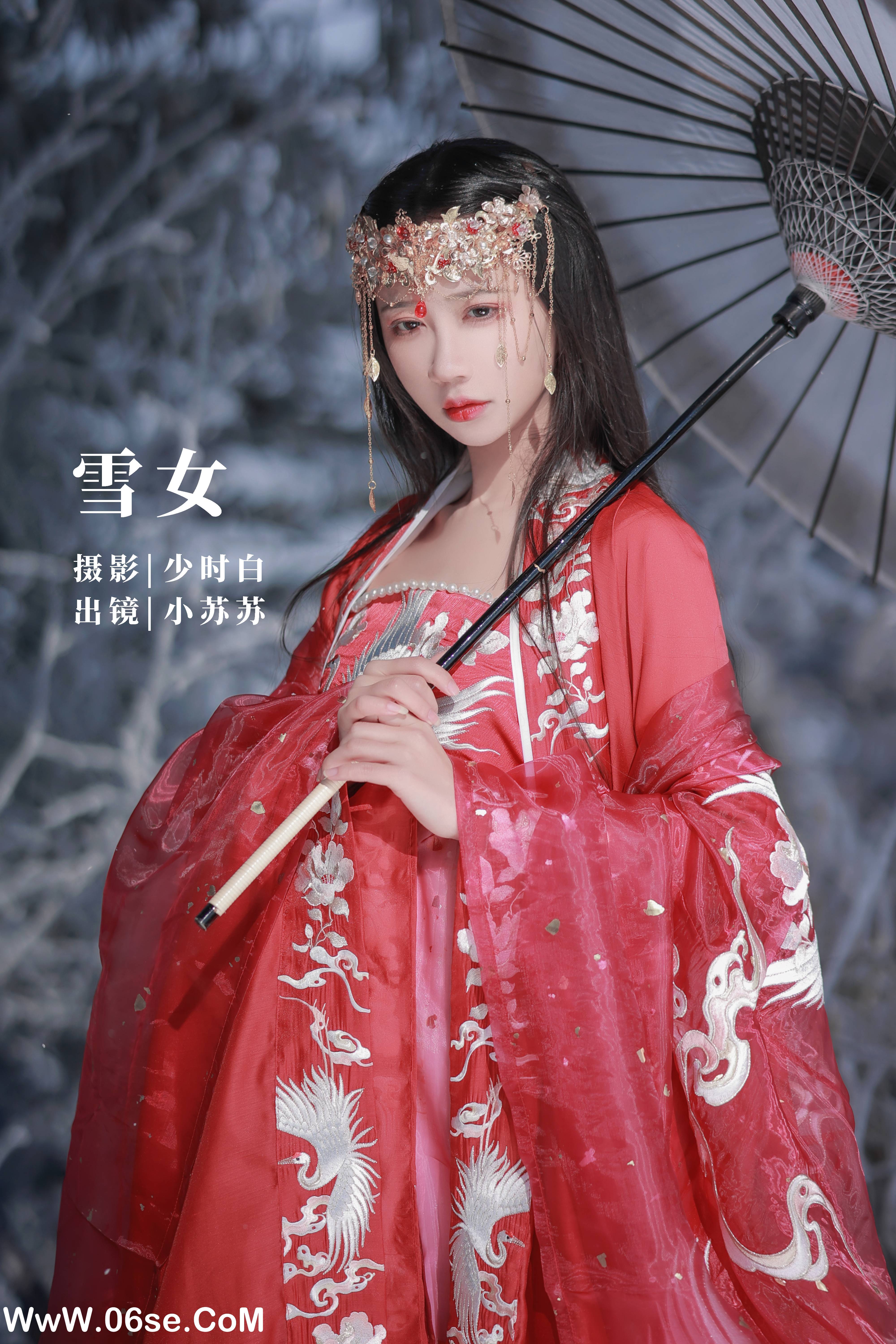 [YITUYU艺图语]2022.11.10 雪女 -绮罗生的小苏苏-[29+1P／250MB]-六色网