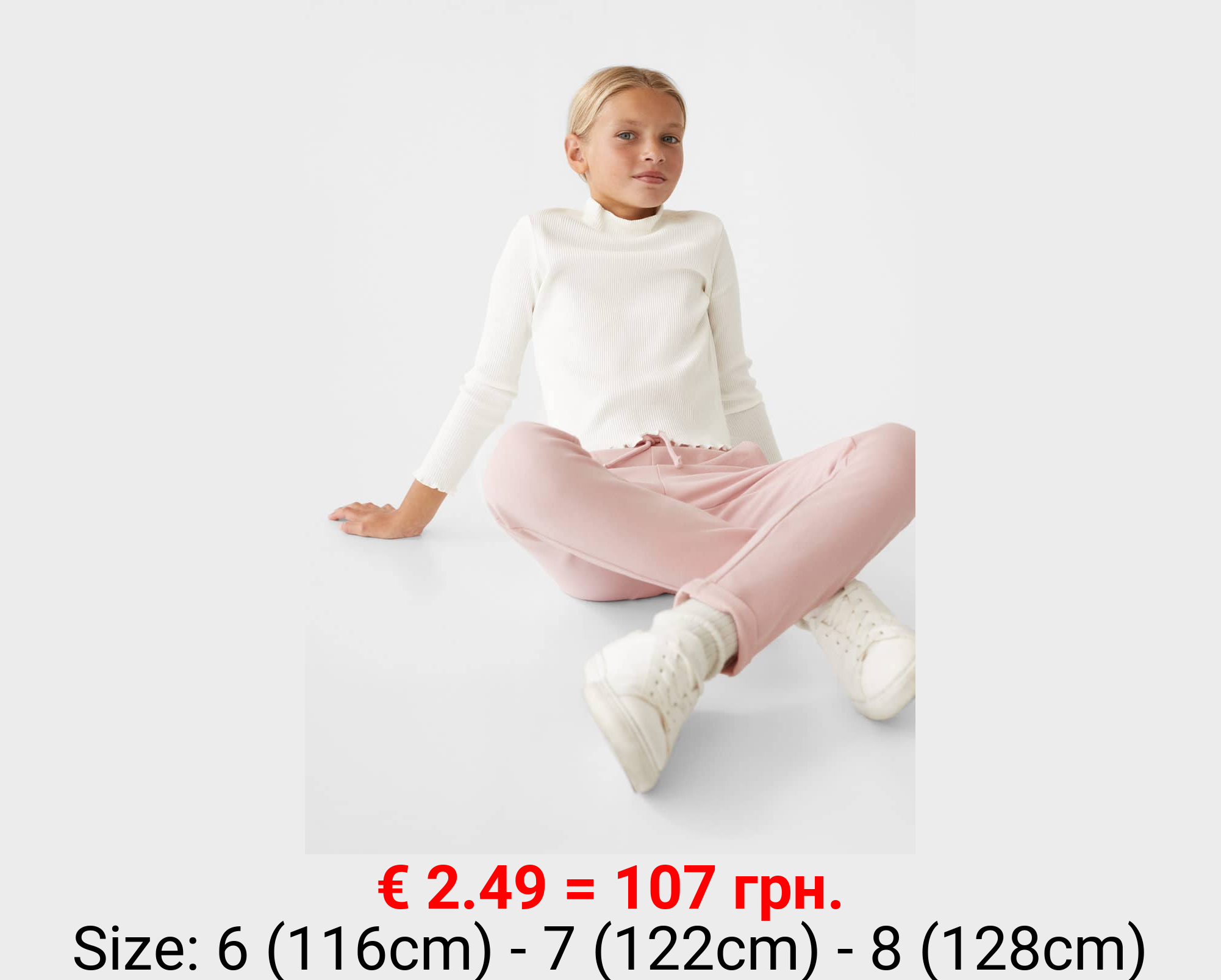 Pantalón jogger algodón