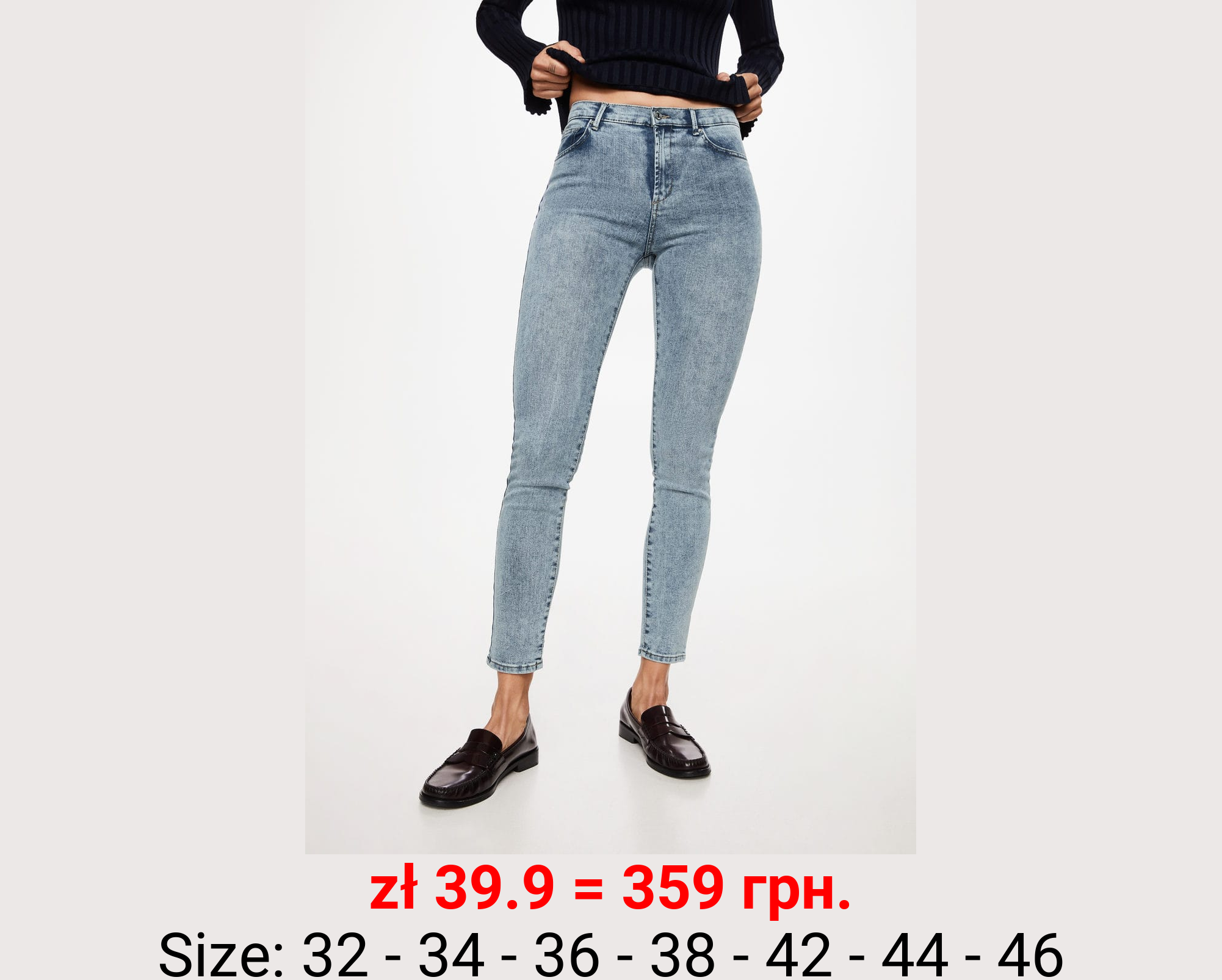 Jeans skinny tiro medio elsa