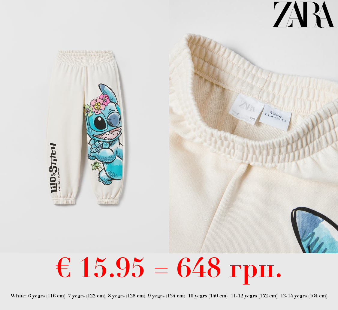 LILO & STITCH © DISNEY PLUSH TROUSERS