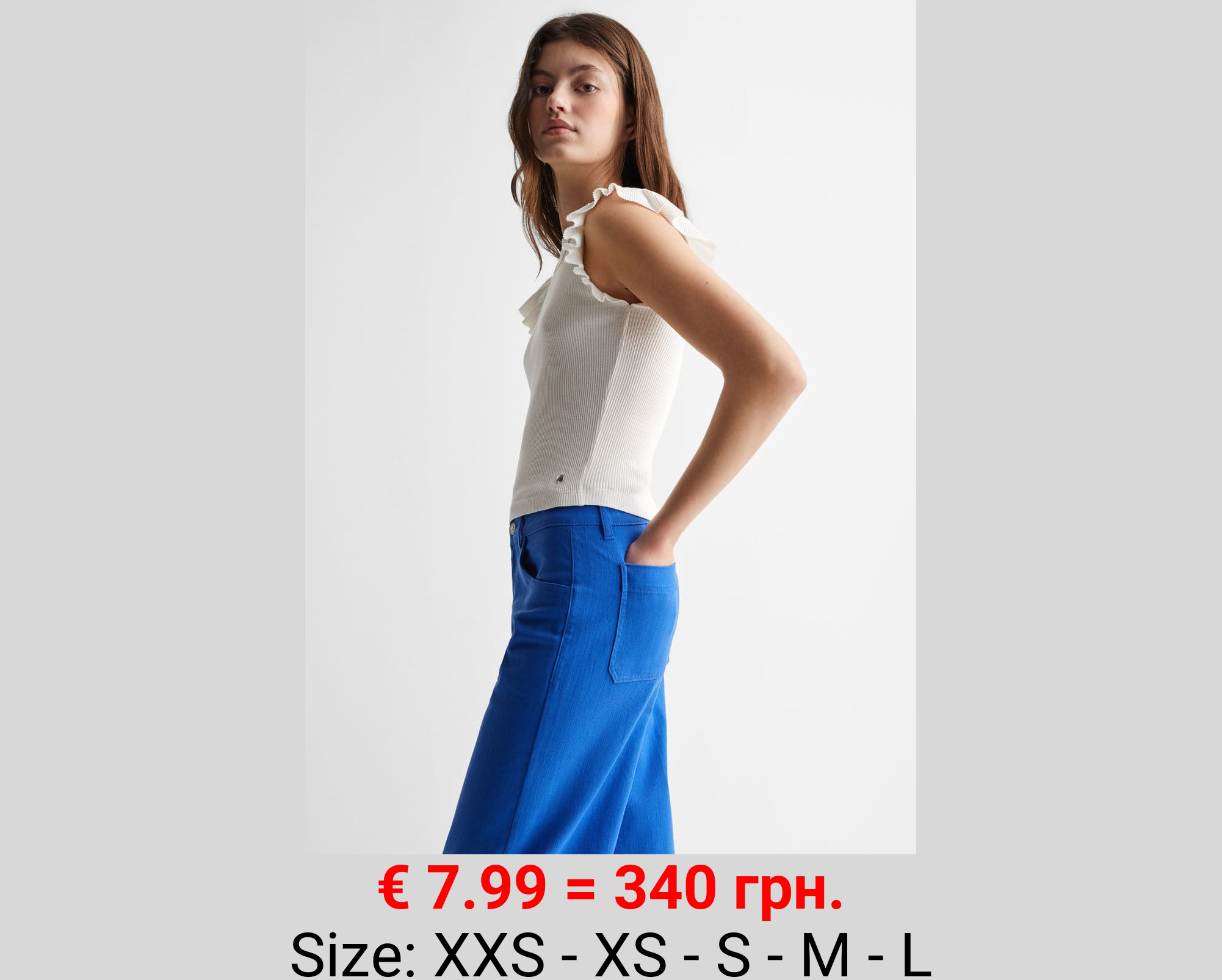 Camiseta detalle volante