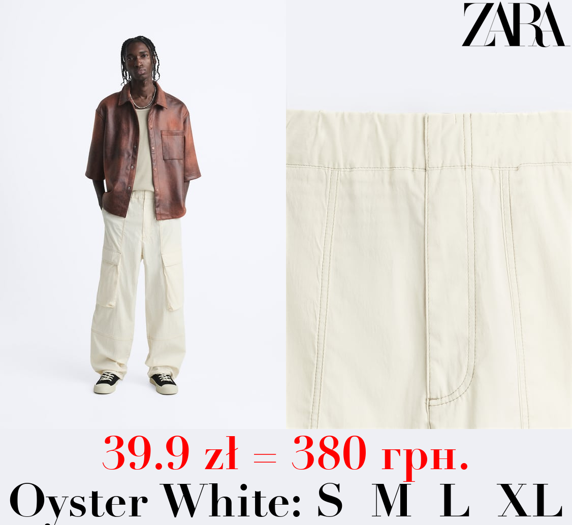 CARGO TROUSERS WITH CONTRAST TOPSTITCHING
