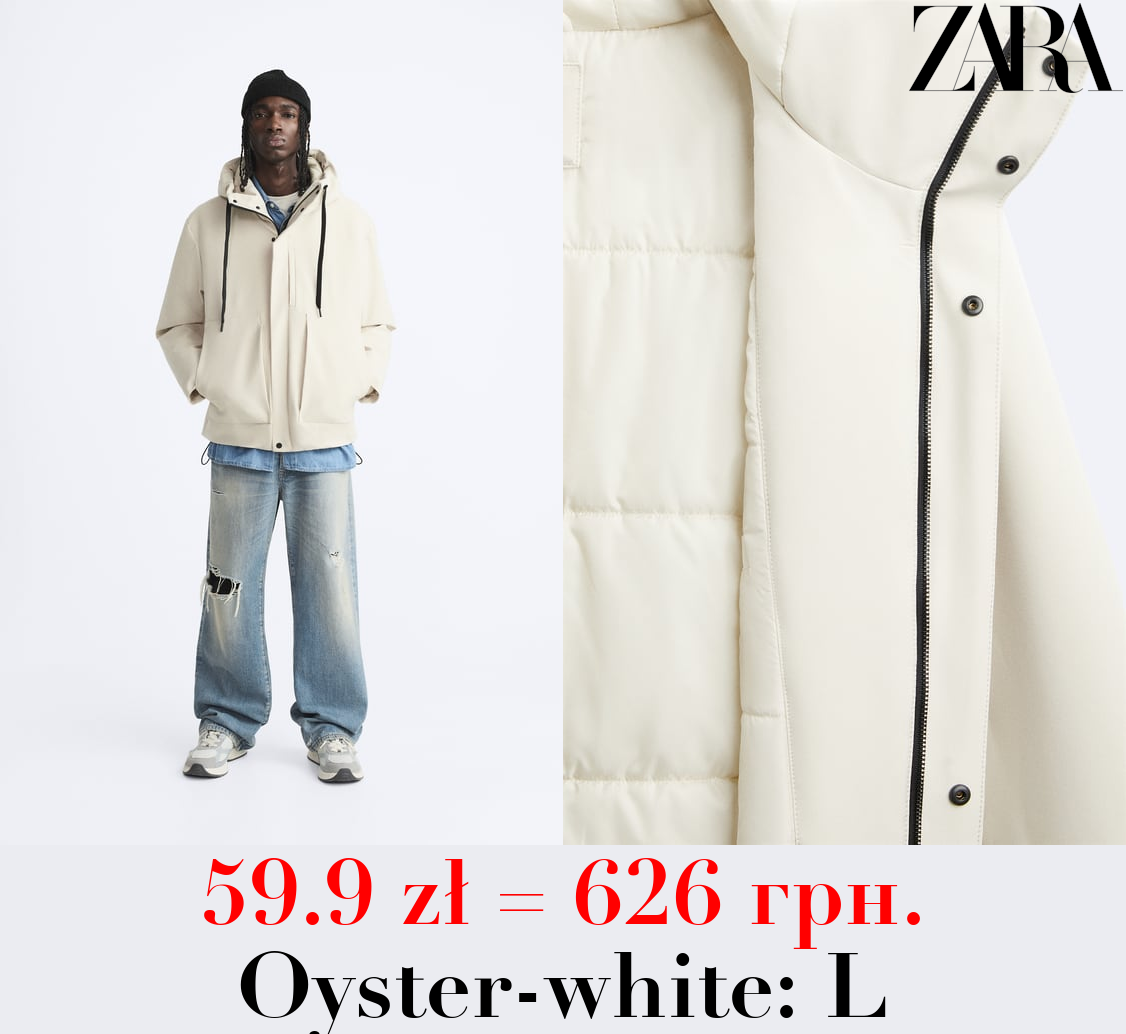 HOODED TECHNICAL JACKET