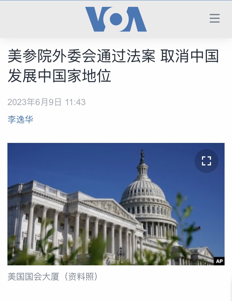 https://telegra.ph/file/abc2c513f9de810c85831.jpg