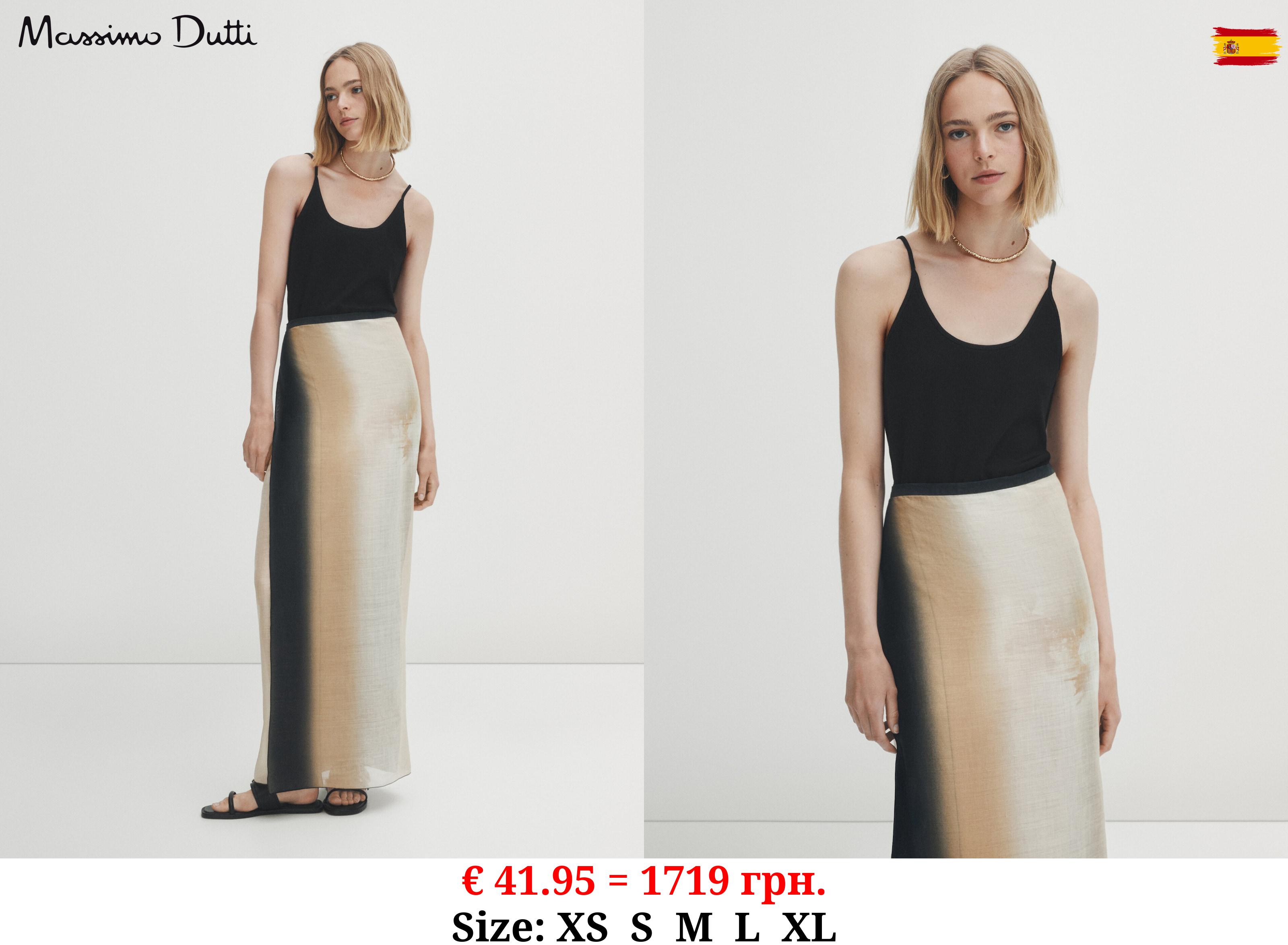 Ribbed top with thin straps BLACK