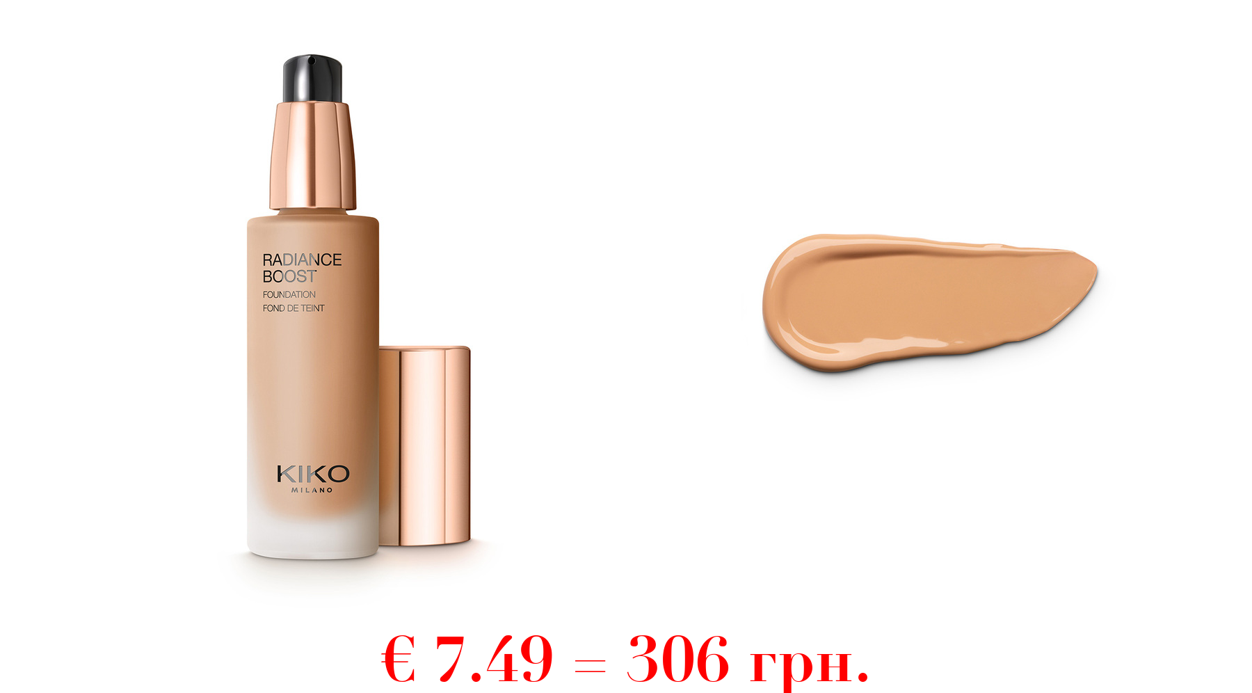 radiance boost foundation