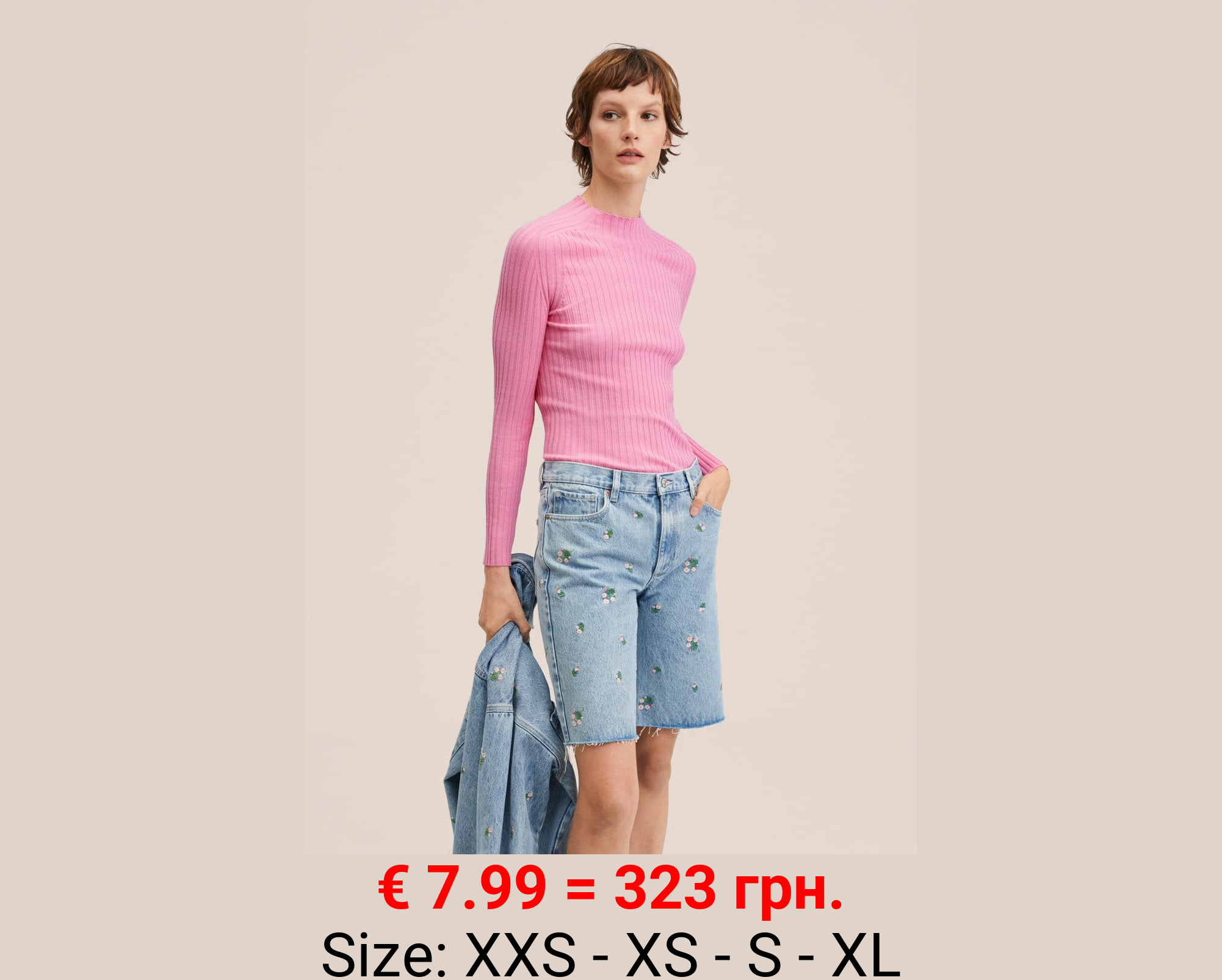 Jersey punto canalé