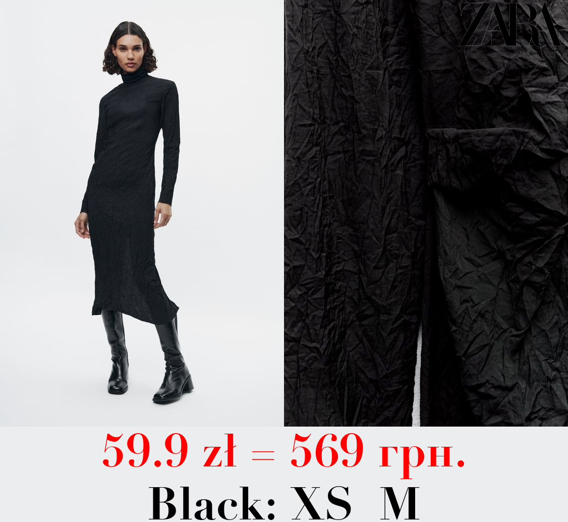 ZW CREASED DRESS - LIMITED EDITION