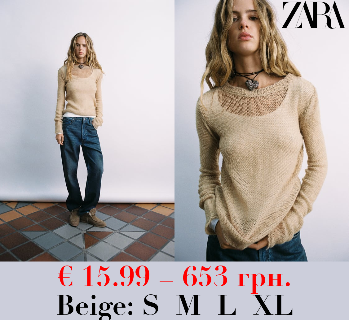 WOOL BLEND OPEN-KNIT SWEATER