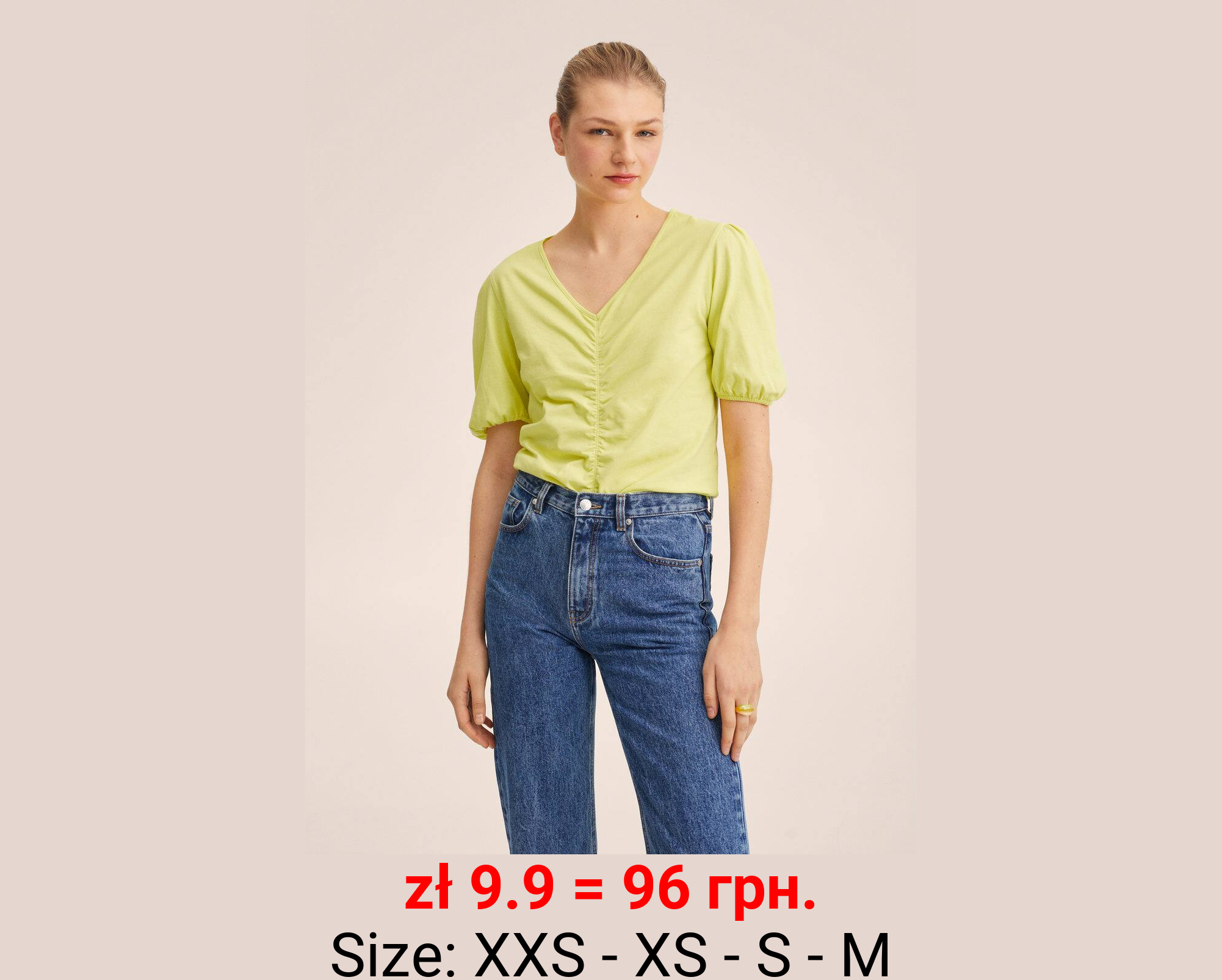 Camiseta algodón fruncido