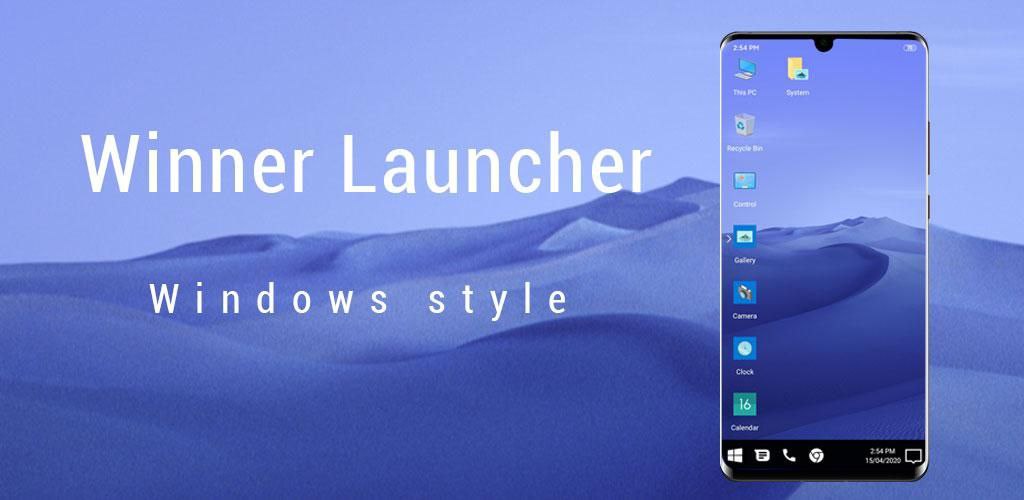 Model launcher. Winner Launcher. T2gp Launcher.