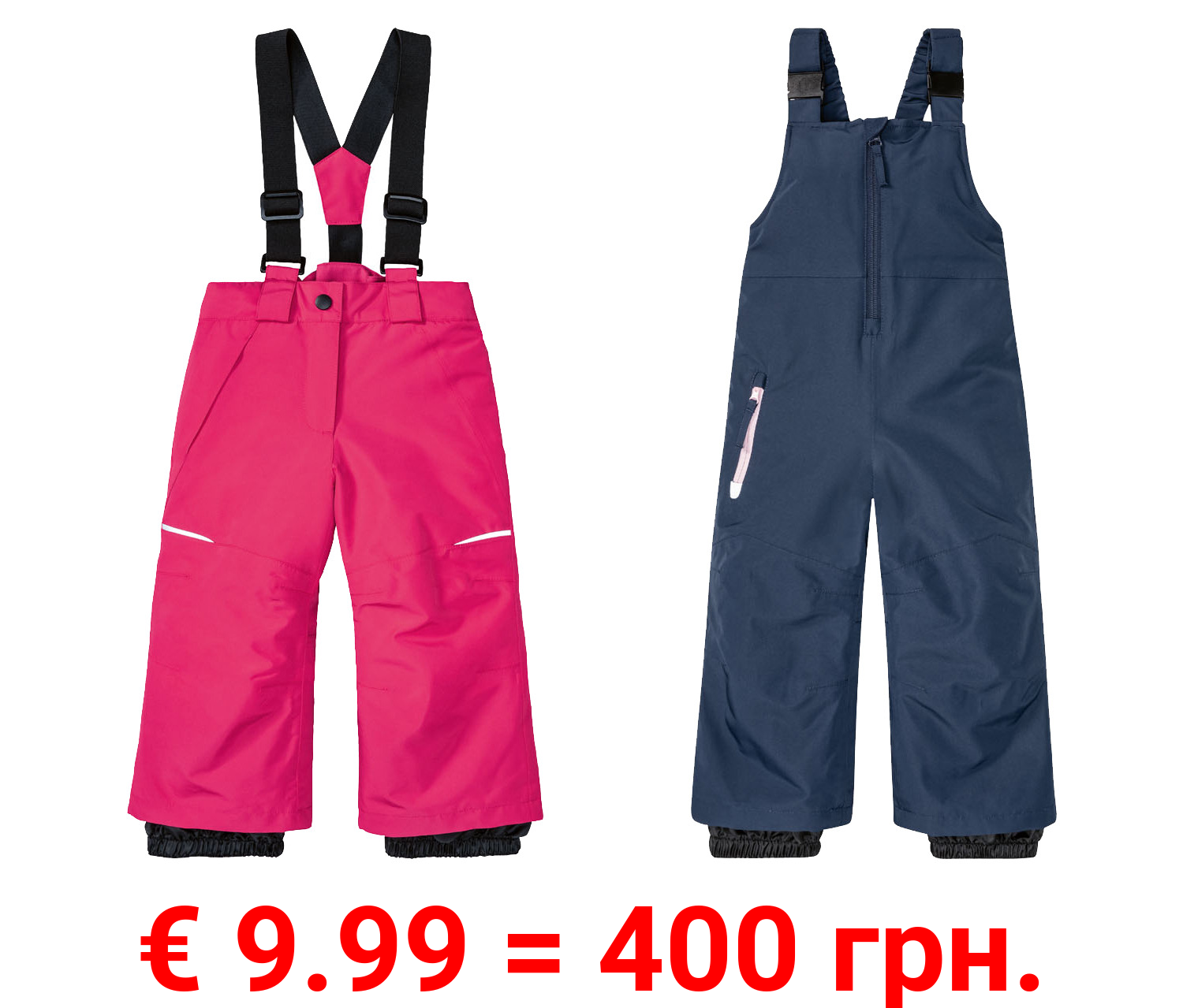 lupilu® Kleinkinder Mädchen Skihose, wasserabweisendes Obermaterial