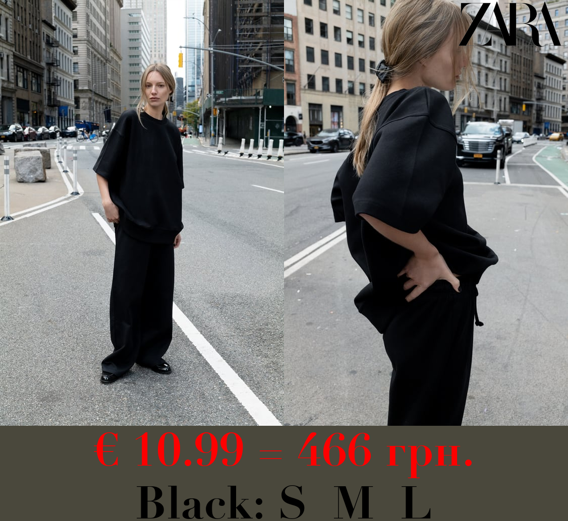 SHORT SLEEVE OVERSIZE SWEATSHIRT