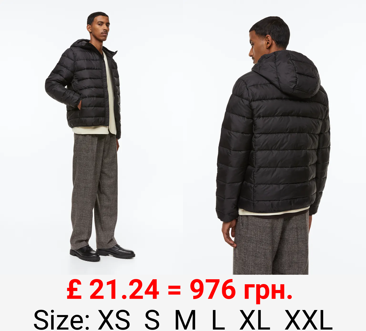 Lightweight puffer jacket