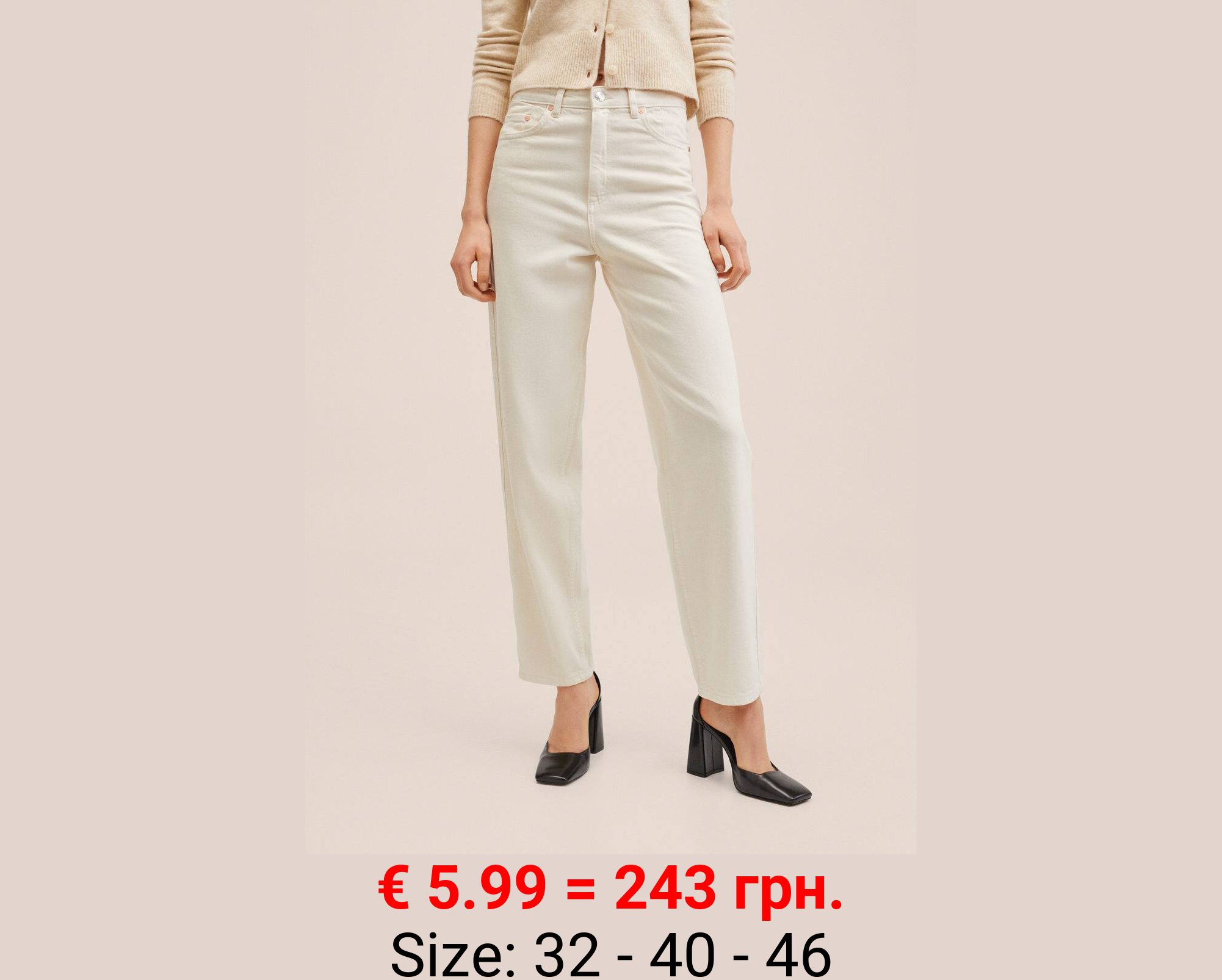 Vaqueros tapered tiro alto