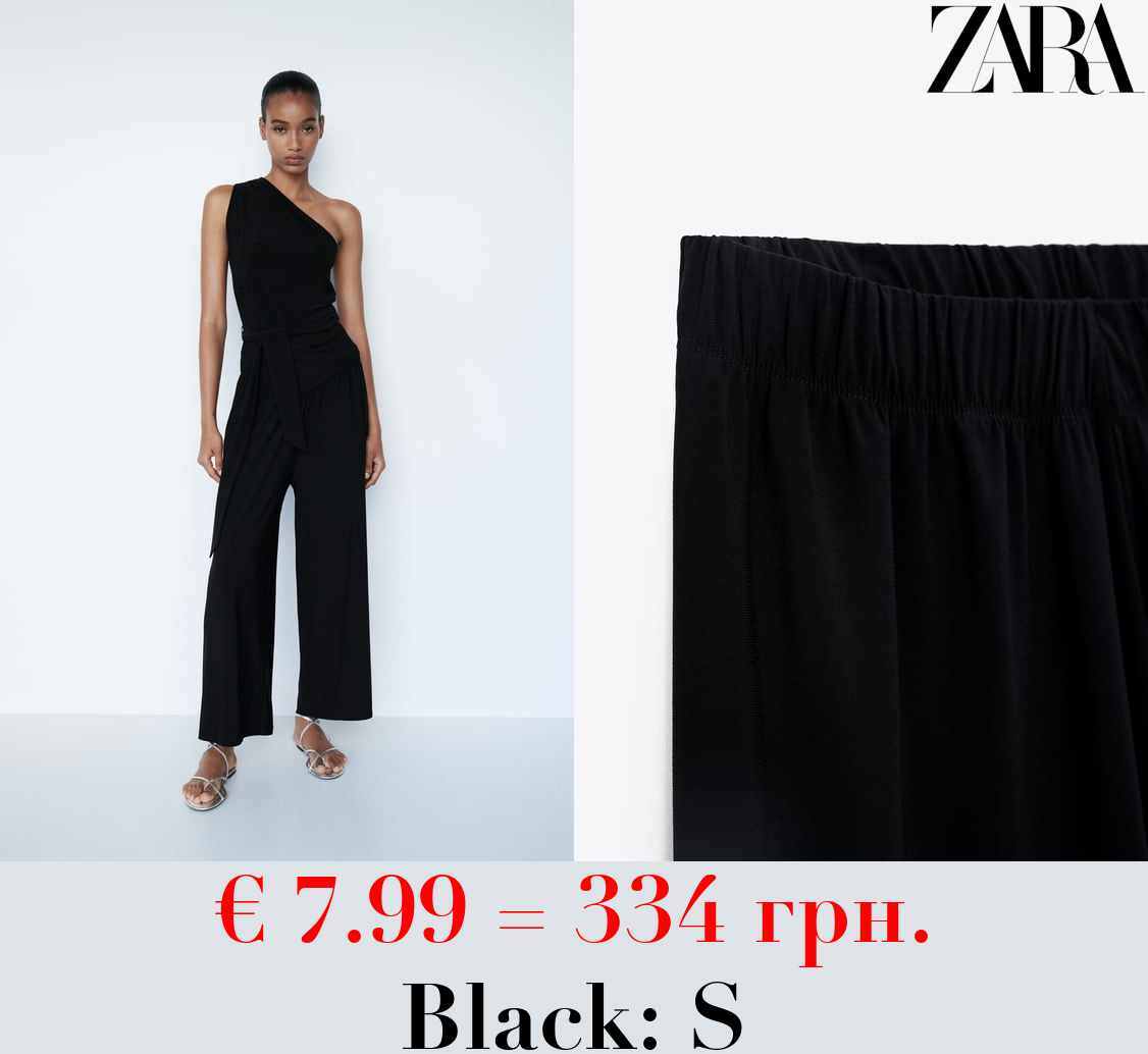 CROPPED STRIPED FLOWING TROUSERS