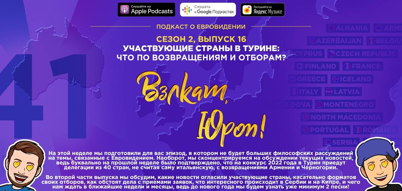 Новый Альбом 2022 Года Песни Новый Альбом 2022 Года Песни