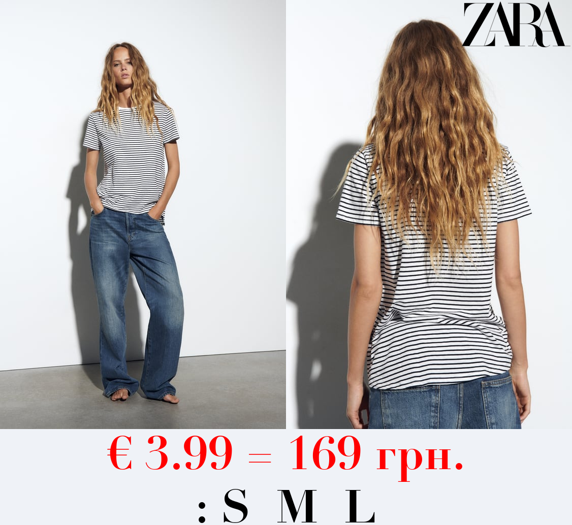 BASIC T-SHIRT WITH ASYMMETRIC HEM