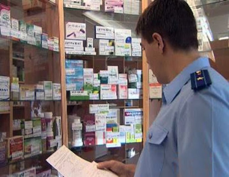 В Хабаровских аптеках отсутствуют лекарства включенные в минимальный ассортимент препаратов