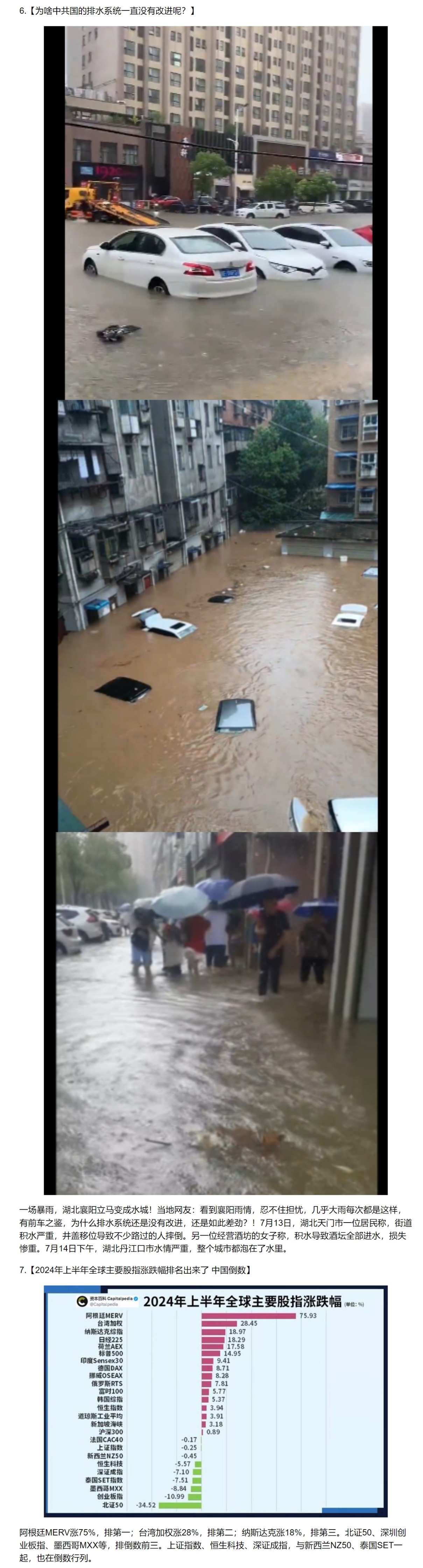 https://telegra.ph/file/abe14eb9967d8e5528a6e.jpg