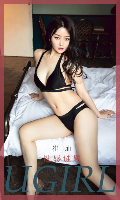 [Image: abe4162d45adc55e271de.jpg]