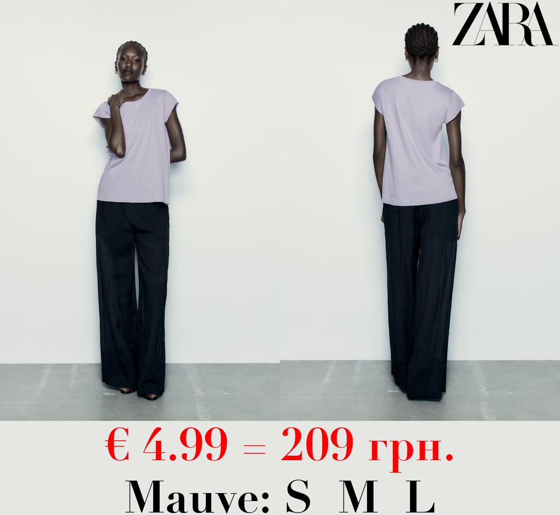 RIBBED LIGHTWEIGHT COTTON T-SHIRT