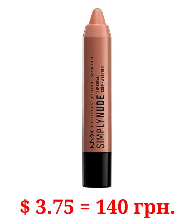 NYX PROFESSIONAL MAKEUP Simply Nude, Exposed, 0.11 Ounce