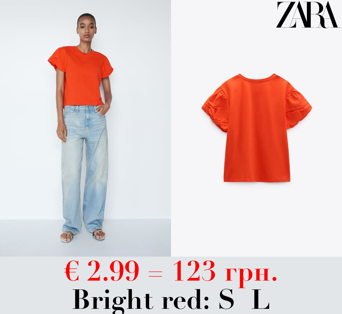 POPLIN SLEEVE T-SHIRT