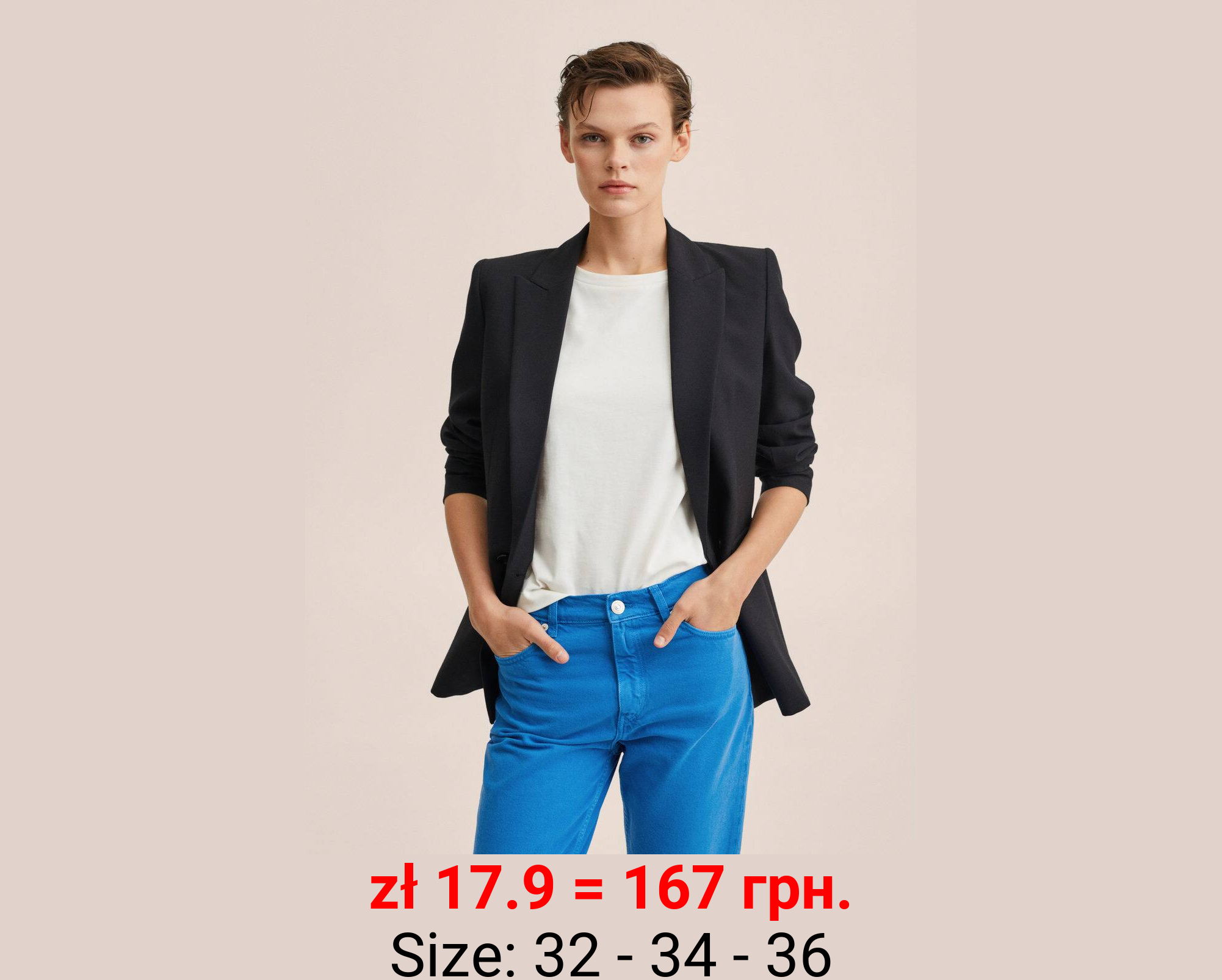 Vaqueros mom tiro alto