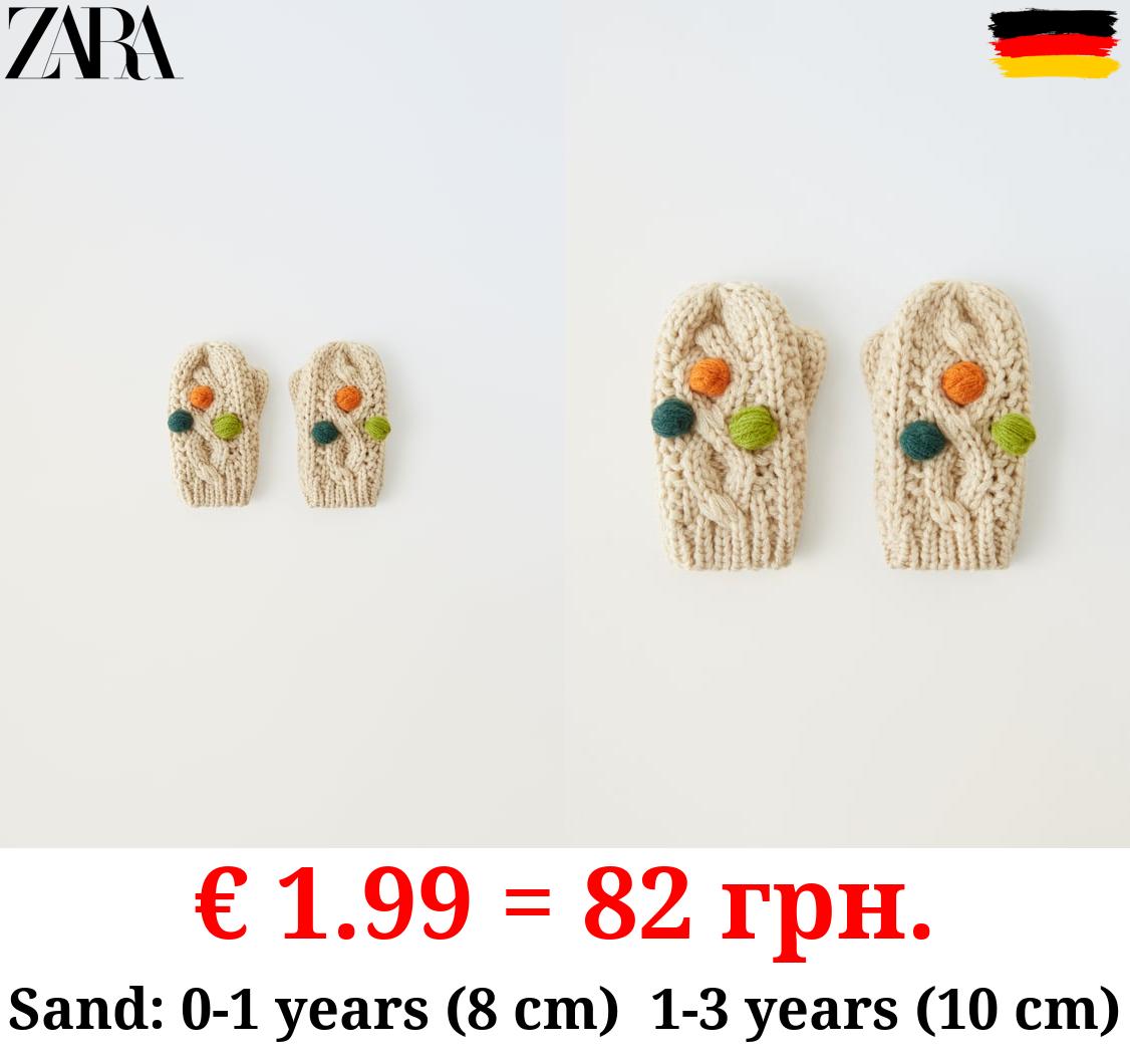 EMBROIDERED KNIT MITTENS